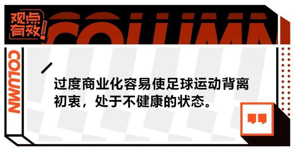 切尔西有意中卫托迪博切尔西有意在1月签下新的中卫，托迪博是球队的一个目标人选。